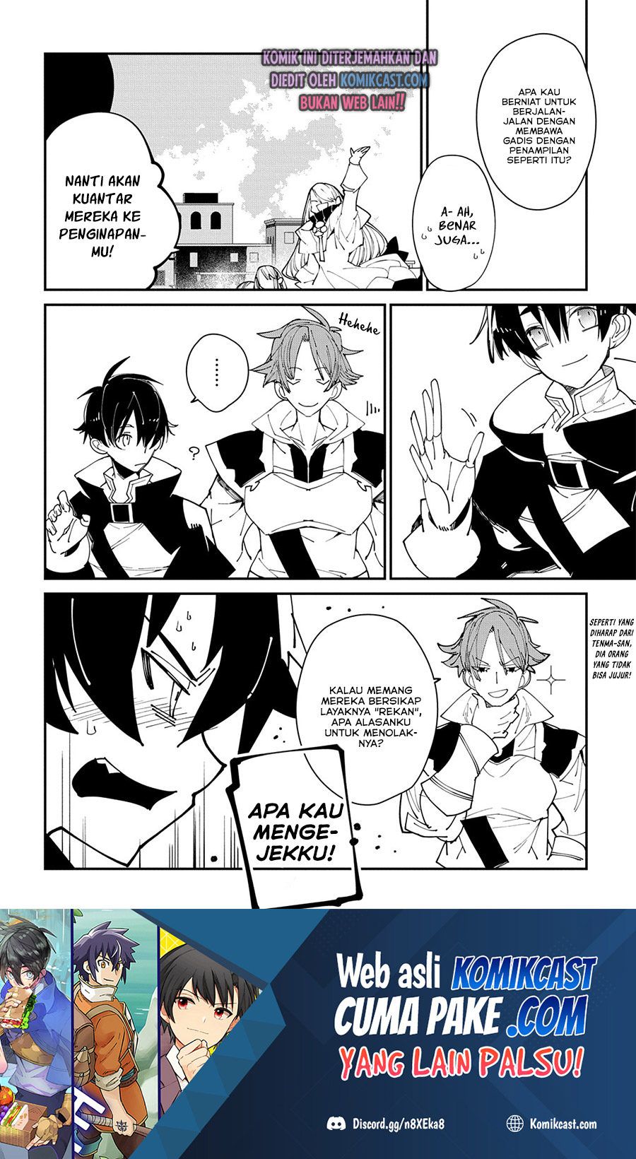 Isekai Tensei no Boukensha Chapter 28.1 - halaman 15