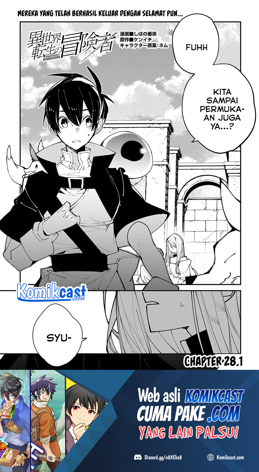 Isekai Tensei no Boukensha Chapter 28.1 - halaman 2