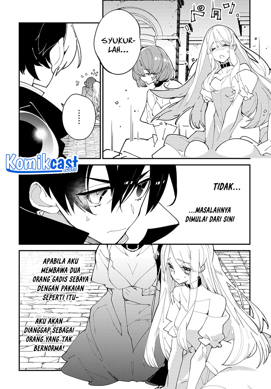 Isekai Tensei no Boukensha Chapter 28.1 - halaman 3