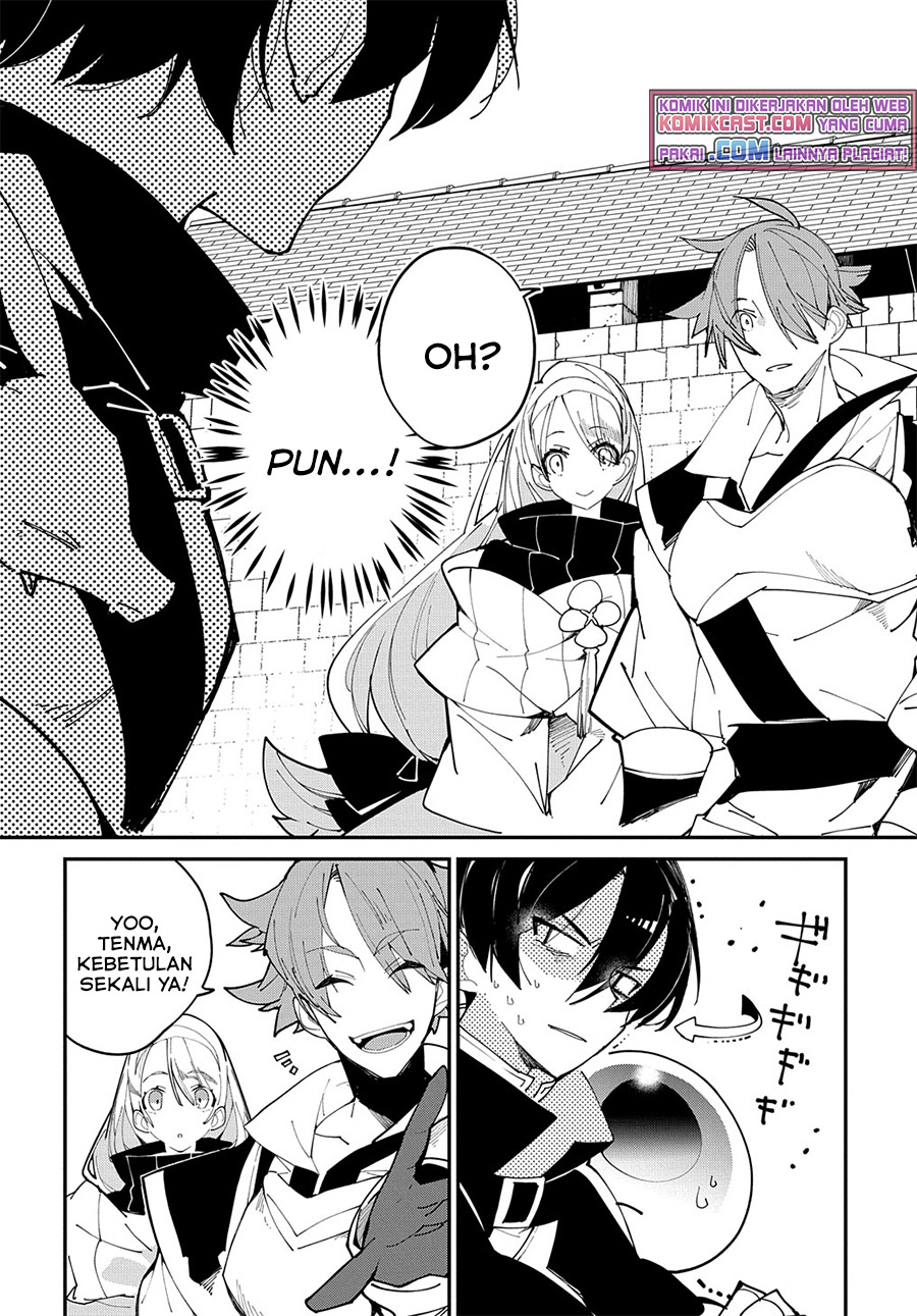 Isekai Tensei no Boukensha Chapter 28.1 - halaman 5