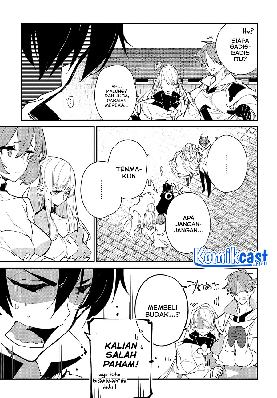 Isekai Tensei no Boukensha Chapter 28.1 - halaman 6