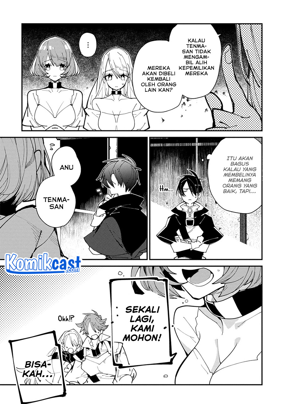 Isekai Tensei no Boukensha Chapter 28.1 - halaman 8