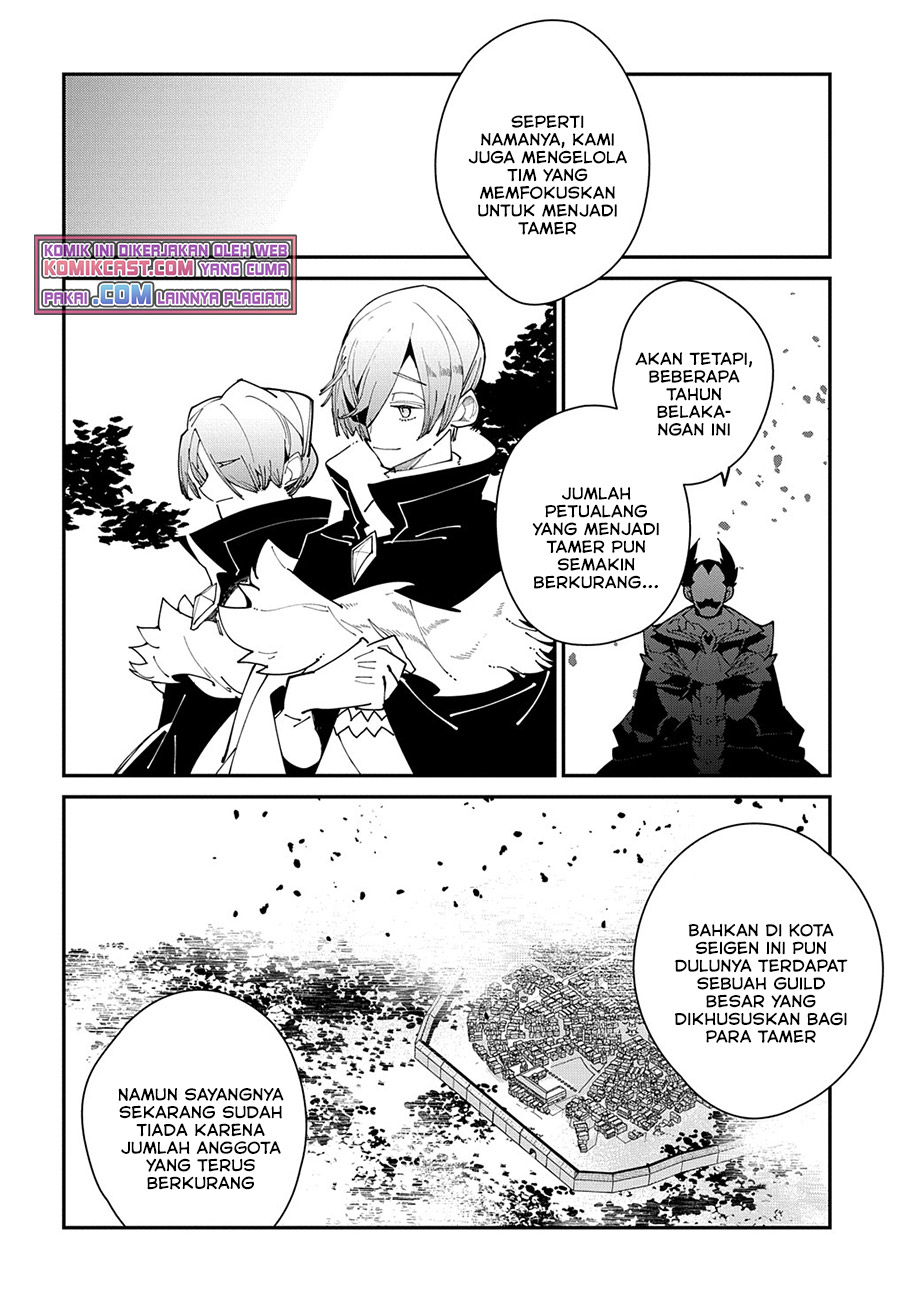 Isekai Tensei no Boukensha Chapter 28.2 - halaman 11