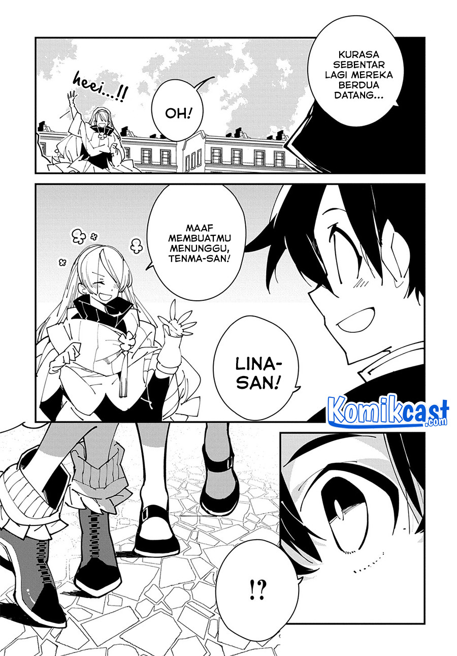 Isekai Tensei no Boukensha Chapter 28.2 - halaman 16