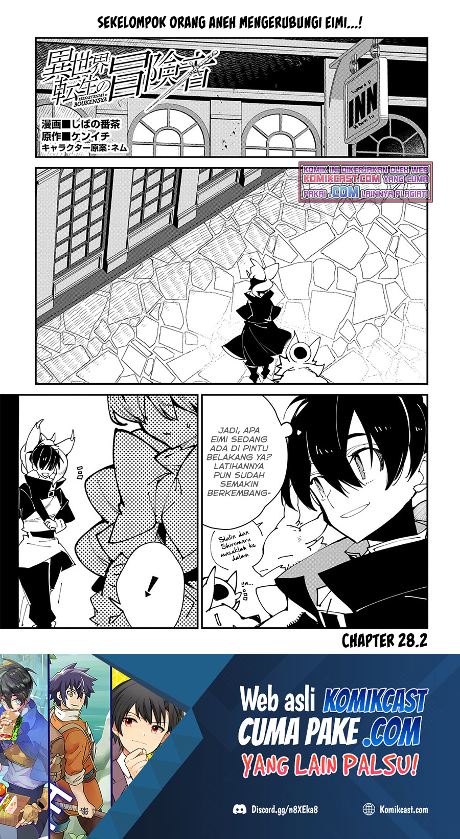 Isekai Tensei no Boukensha Chapter 28.2 - halaman 2