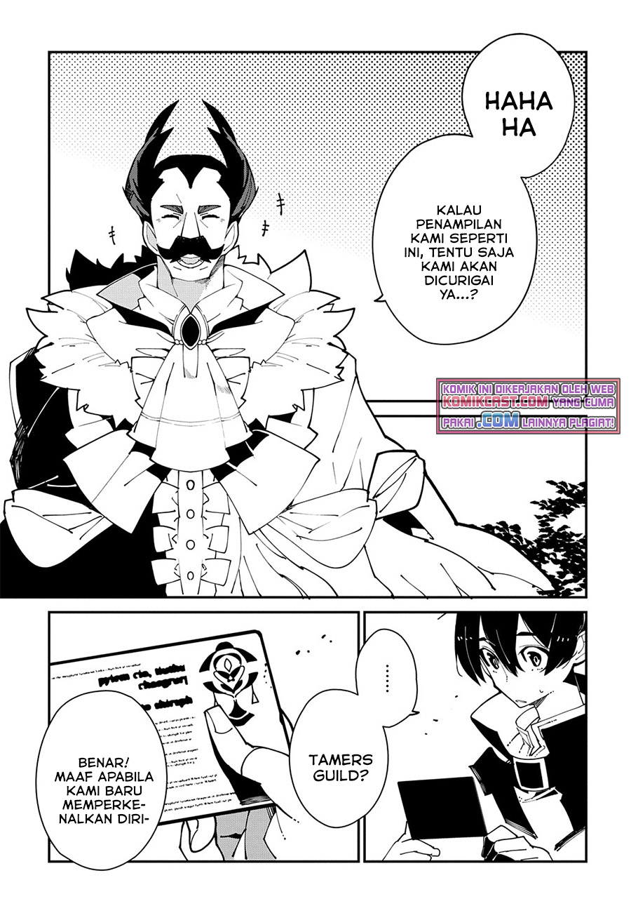 Isekai Tensei no Boukensha Chapter 28.2 - halaman 6