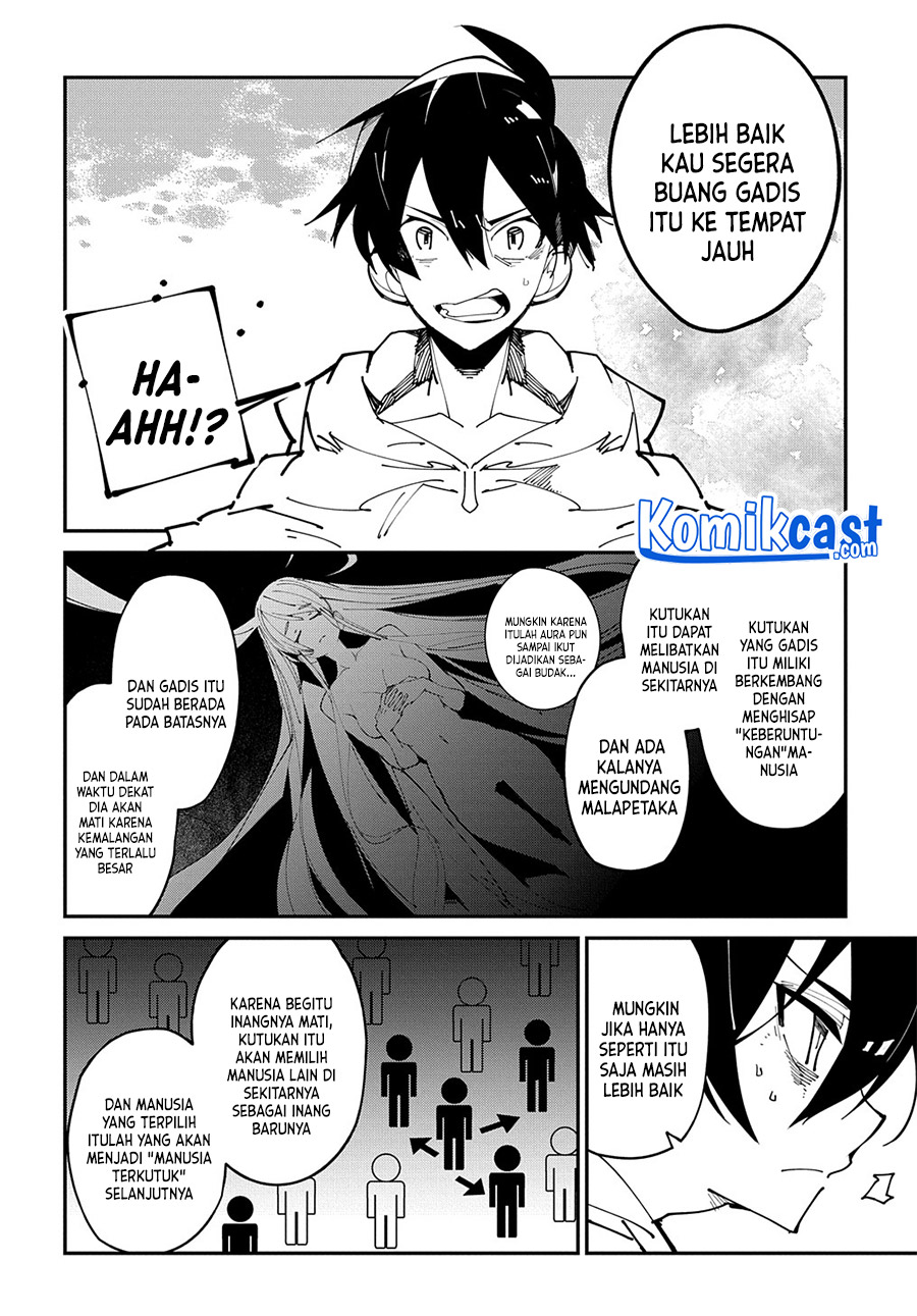 Isekai Tensei no Boukensha Chapter 29.1 - halaman 13