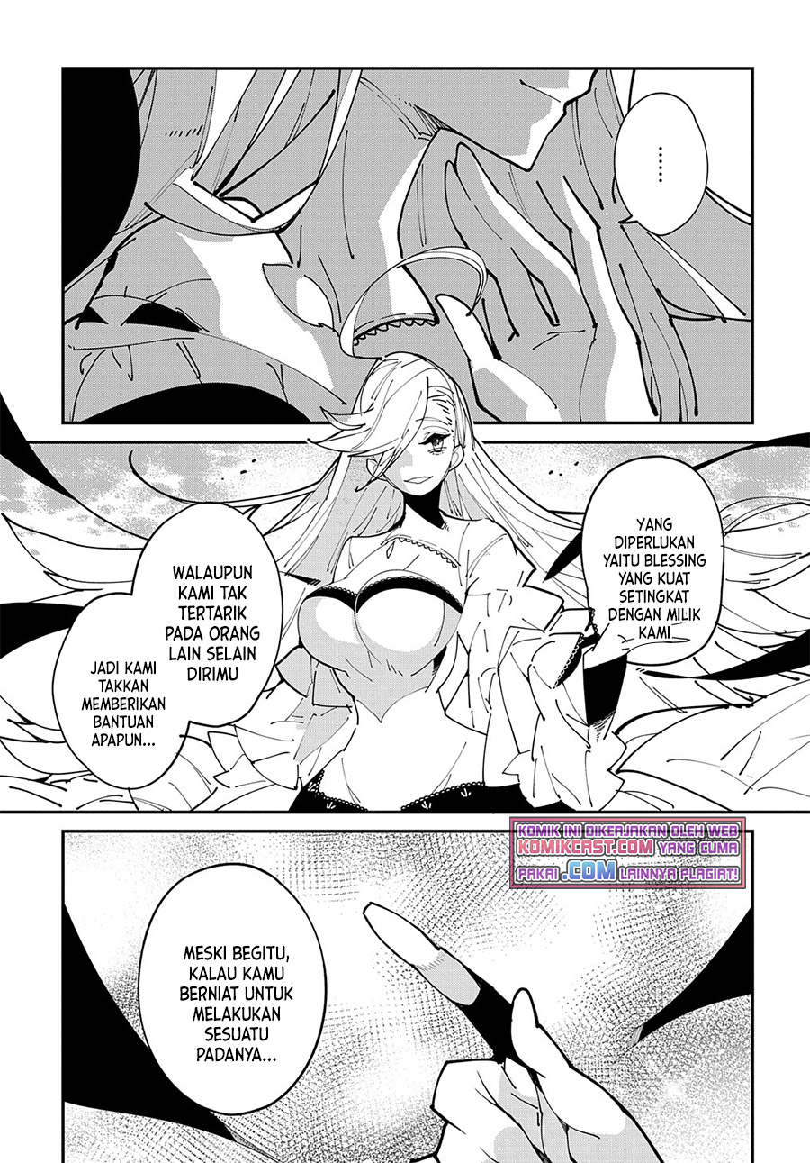 Isekai Tensei no Boukensha Chapter 29.1 - halaman 16
