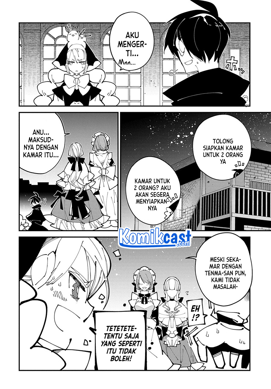 Isekai Tensei no Boukensha Chapter 29.1 - halaman 3