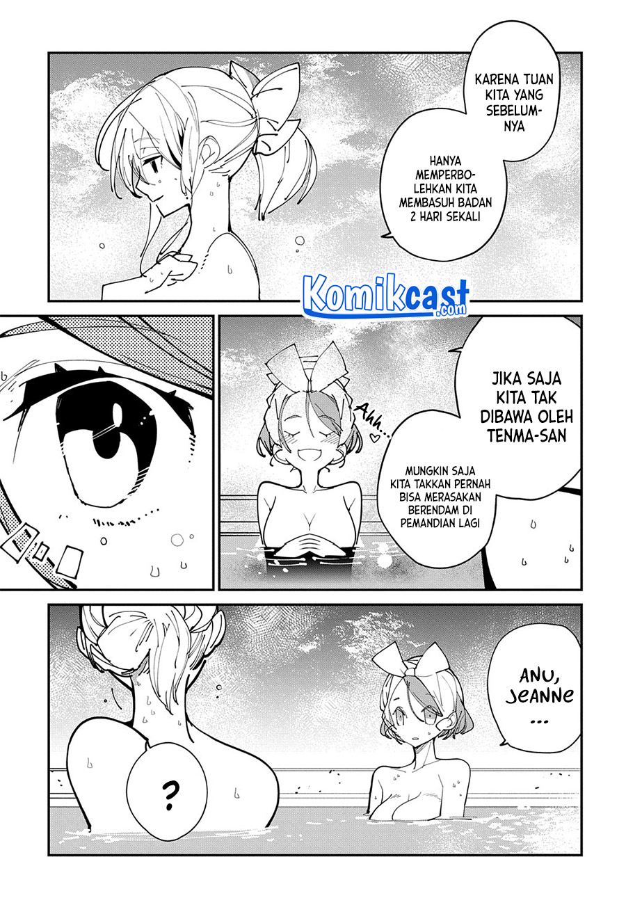 Isekai Tensei no Boukensha Chapter 29.1 - halaman 6