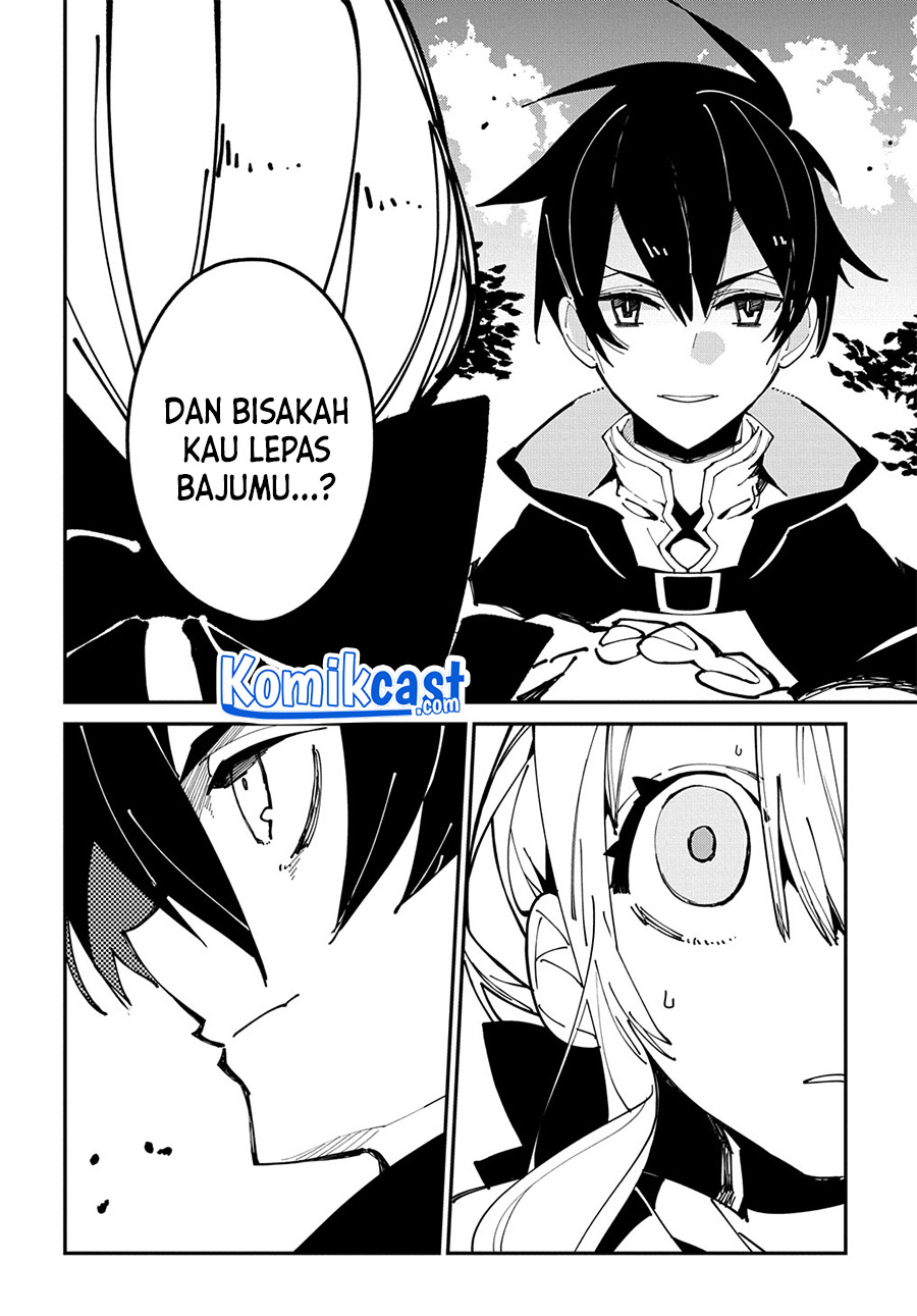 Isekai Tensei no Boukensha Chapter 29.2 - halaman 12
