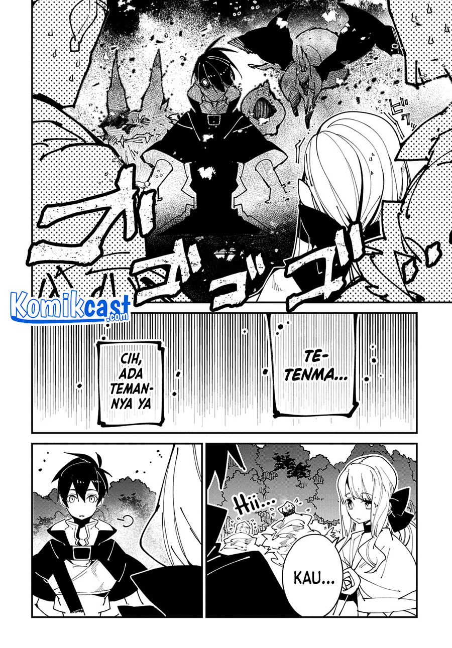 Isekai Tensei no Boukensha Chapter 29.2 - halaman 8