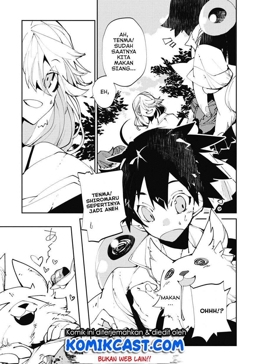 Isekai Tensei no Boukensha Chapter 3 - halaman 12