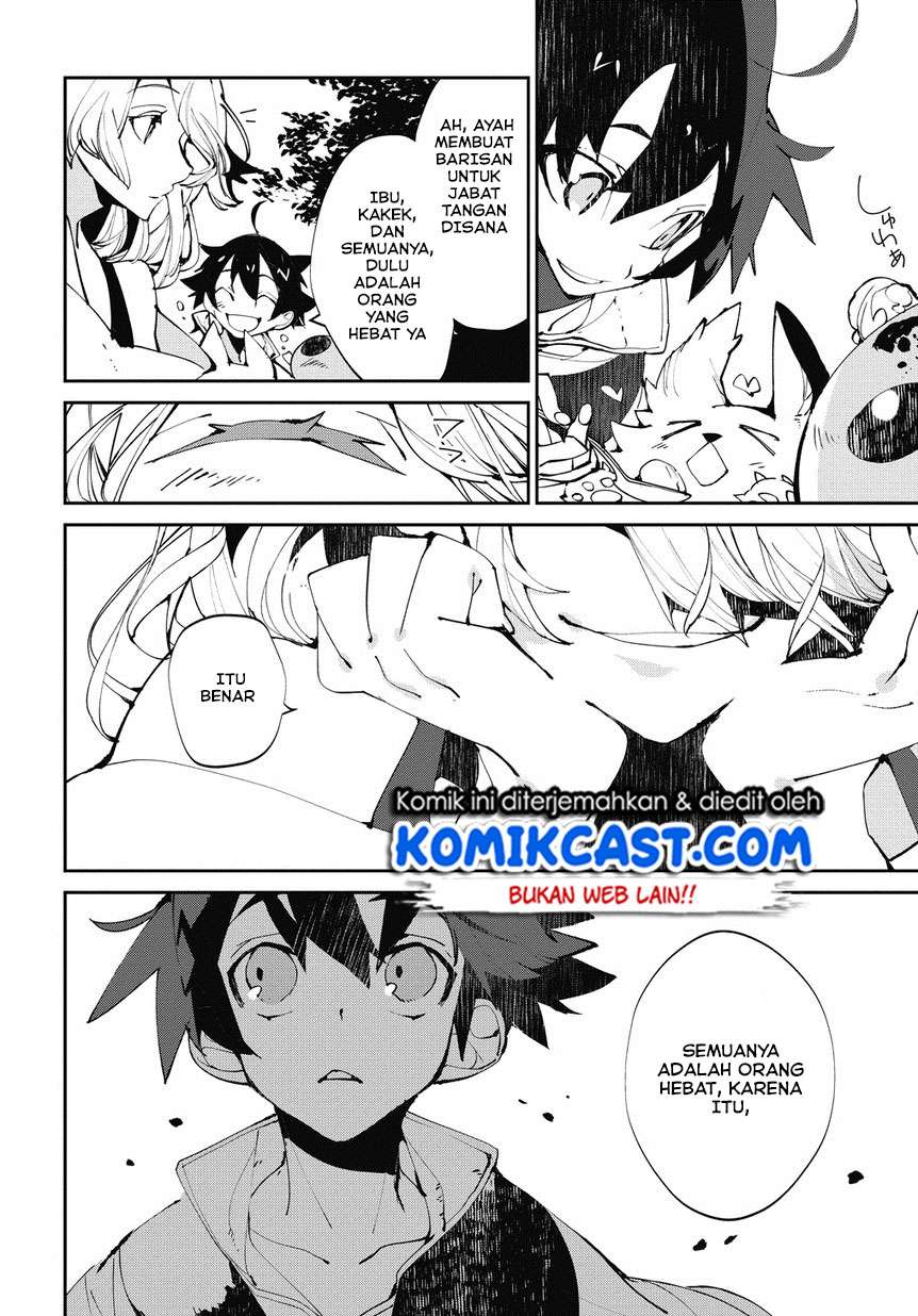 Isekai Tensei no Boukensha Chapter 3 - halaman 13