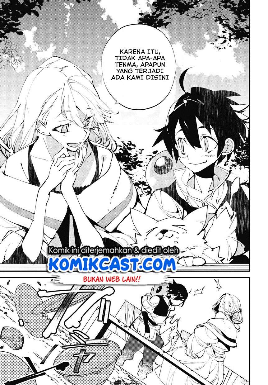 Isekai Tensei no Boukensha Chapter 3 - halaman 14