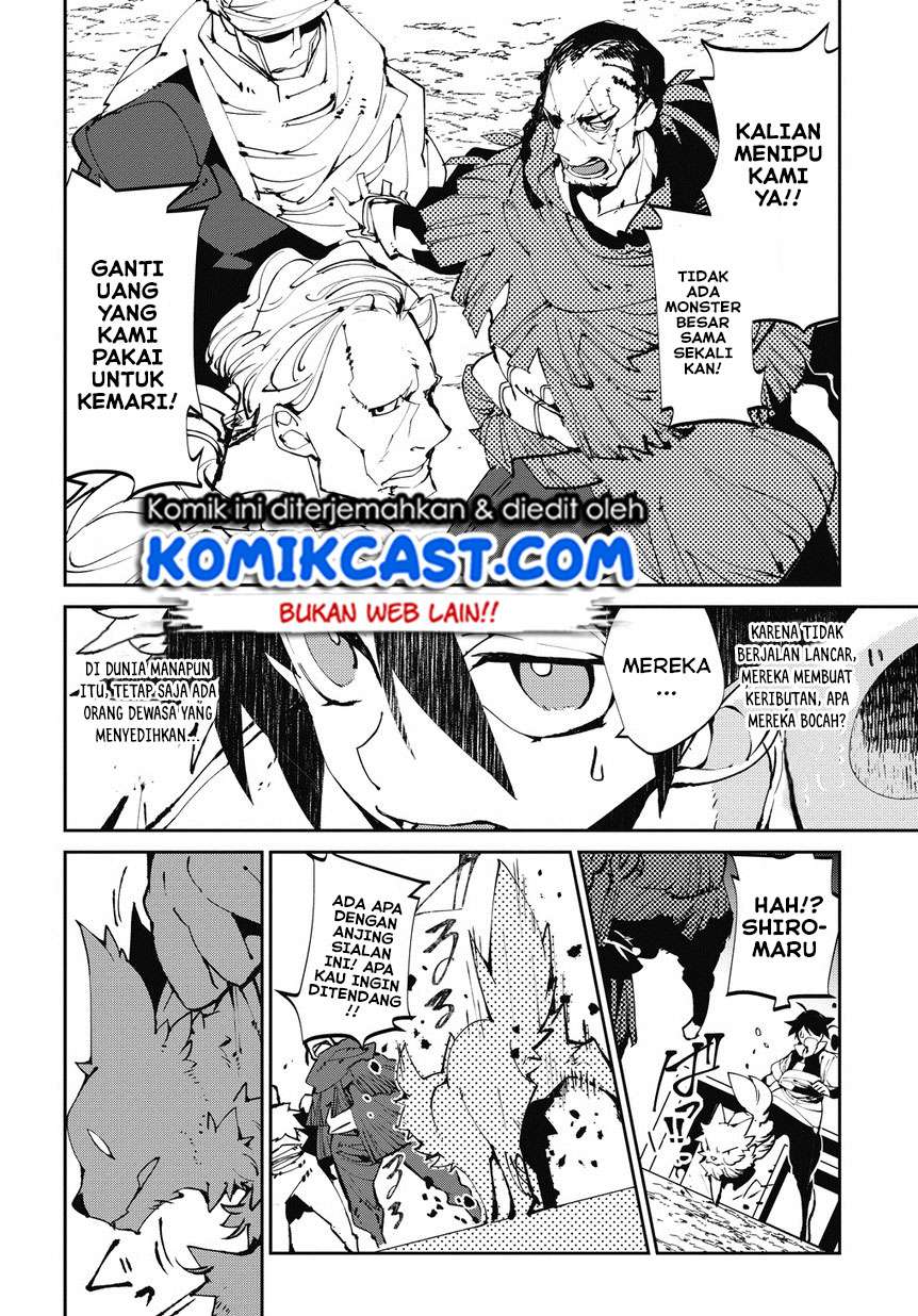 Isekai Tensei no Boukensha Chapter 3 - halaman 15
