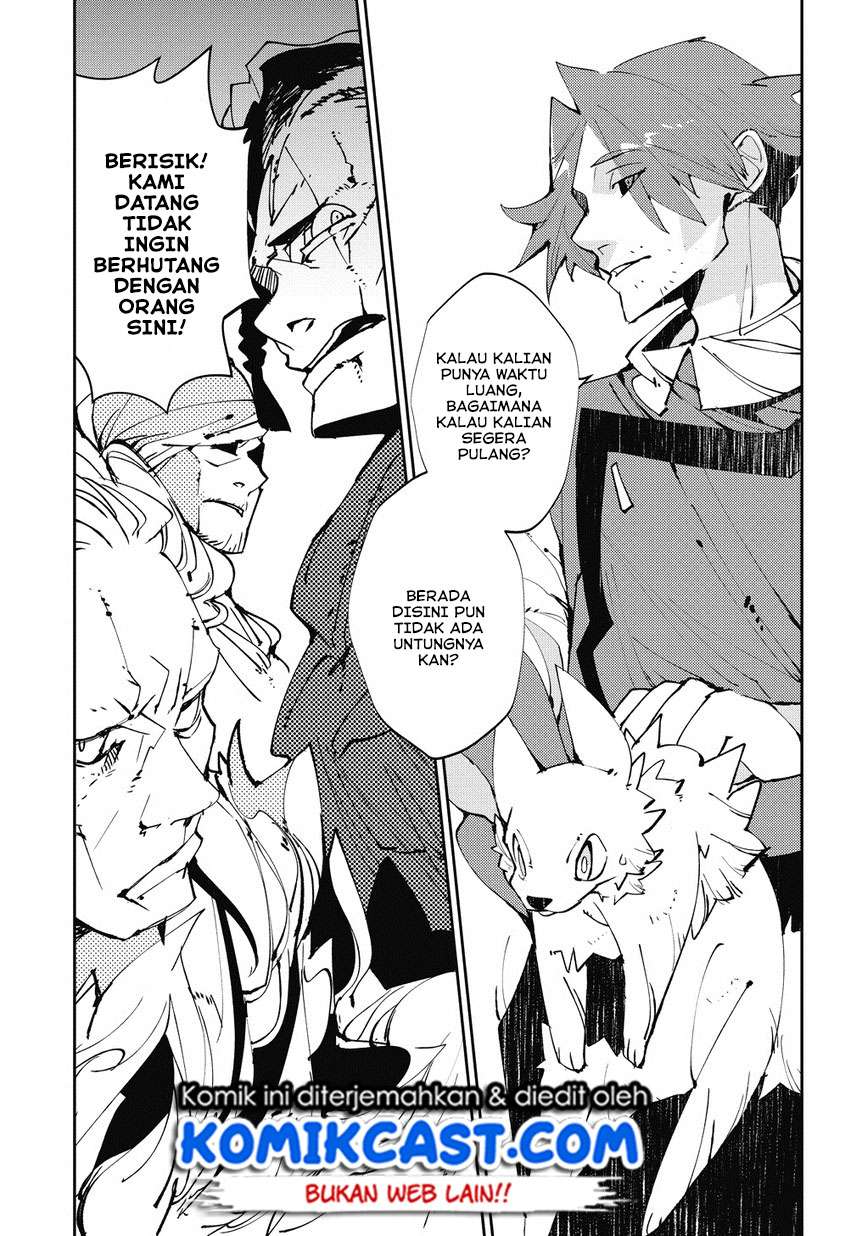Isekai Tensei no Boukensha Chapter 3 - halaman 16