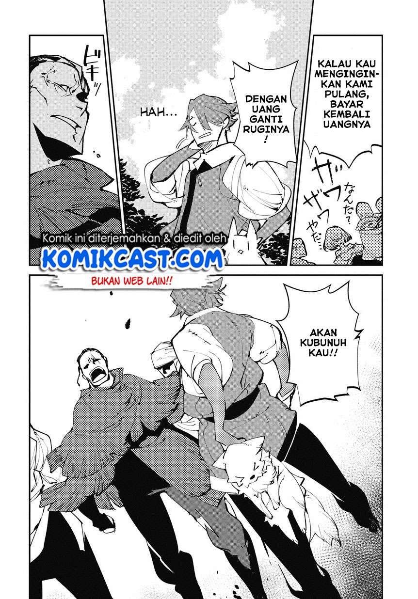 Isekai Tensei no Boukensha Chapter 3 - halaman 17