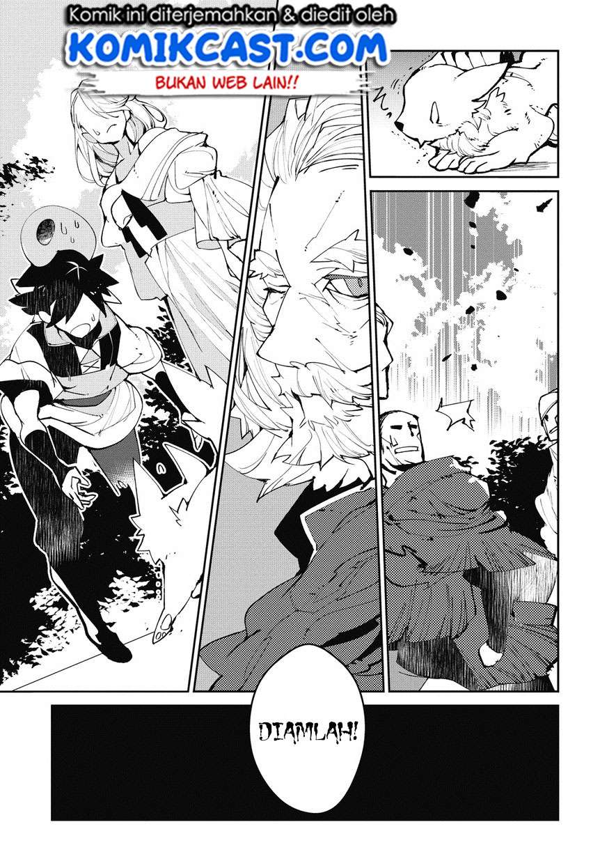Isekai Tensei no Boukensha Chapter 3 - halaman 18
