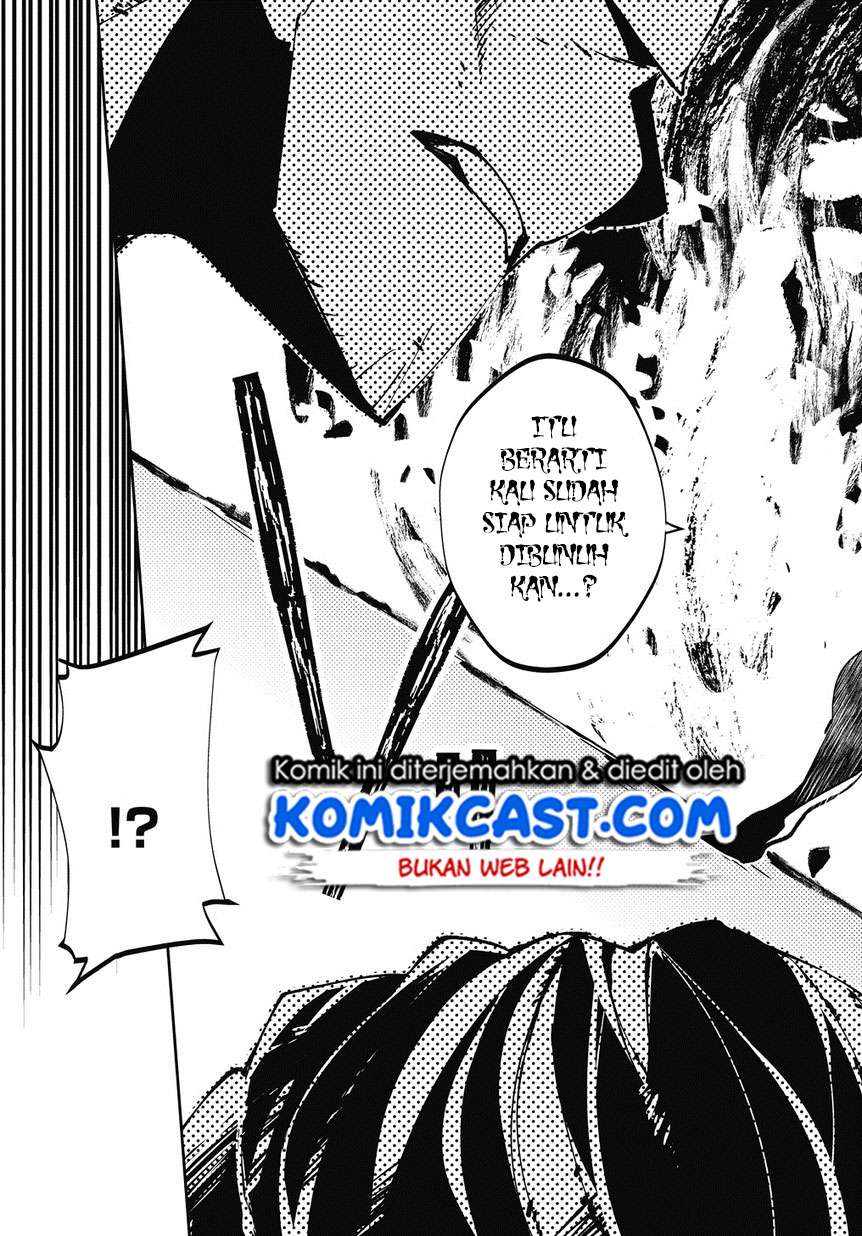 Isekai Tensei no Boukensha Chapter 3 - halaman 20