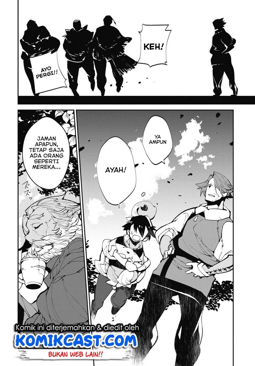 Isekai Tensei no Boukensha Chapter 3 - halaman 21