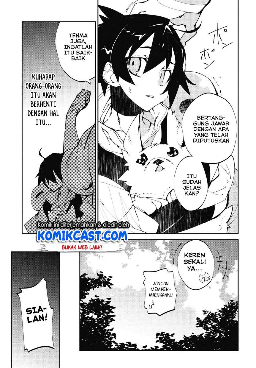 Isekai Tensei no Boukensha Chapter 3 - halaman 22