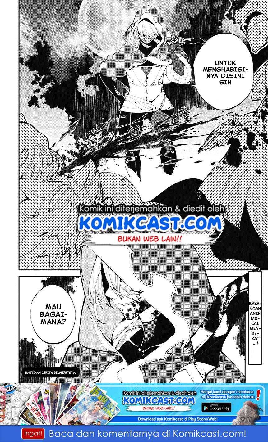 Isekai Tensei no Boukensha Chapter 3 - halaman 25