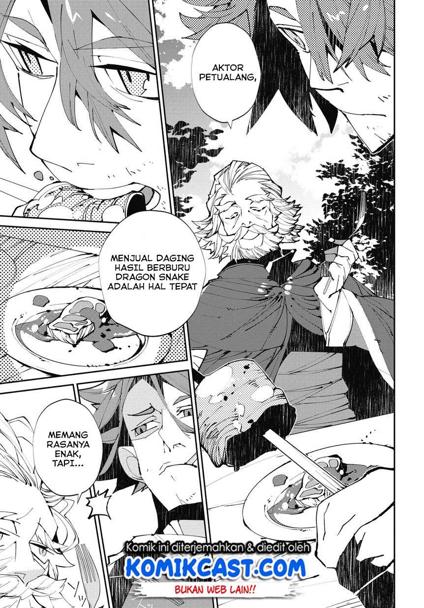 Isekai Tensei no Boukensha Chapter 3 - halaman 6