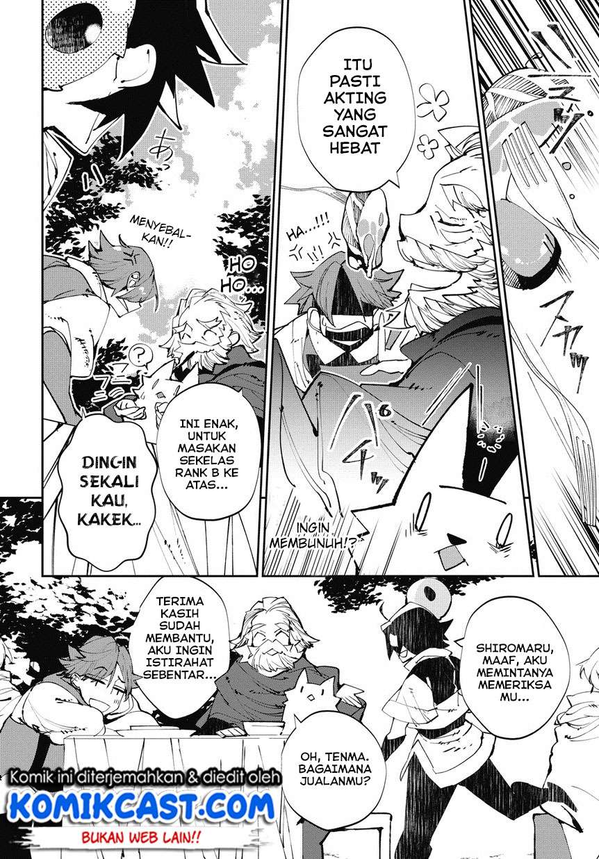 Isekai Tensei no Boukensha Chapter 3 - halaman 7