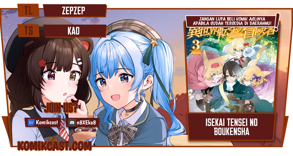 Isekai Tensei no Boukensha Chapter 30 - halaman 1