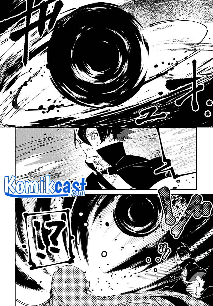 Isekai Tensei no Boukensha Chapter 30 - halaman 11