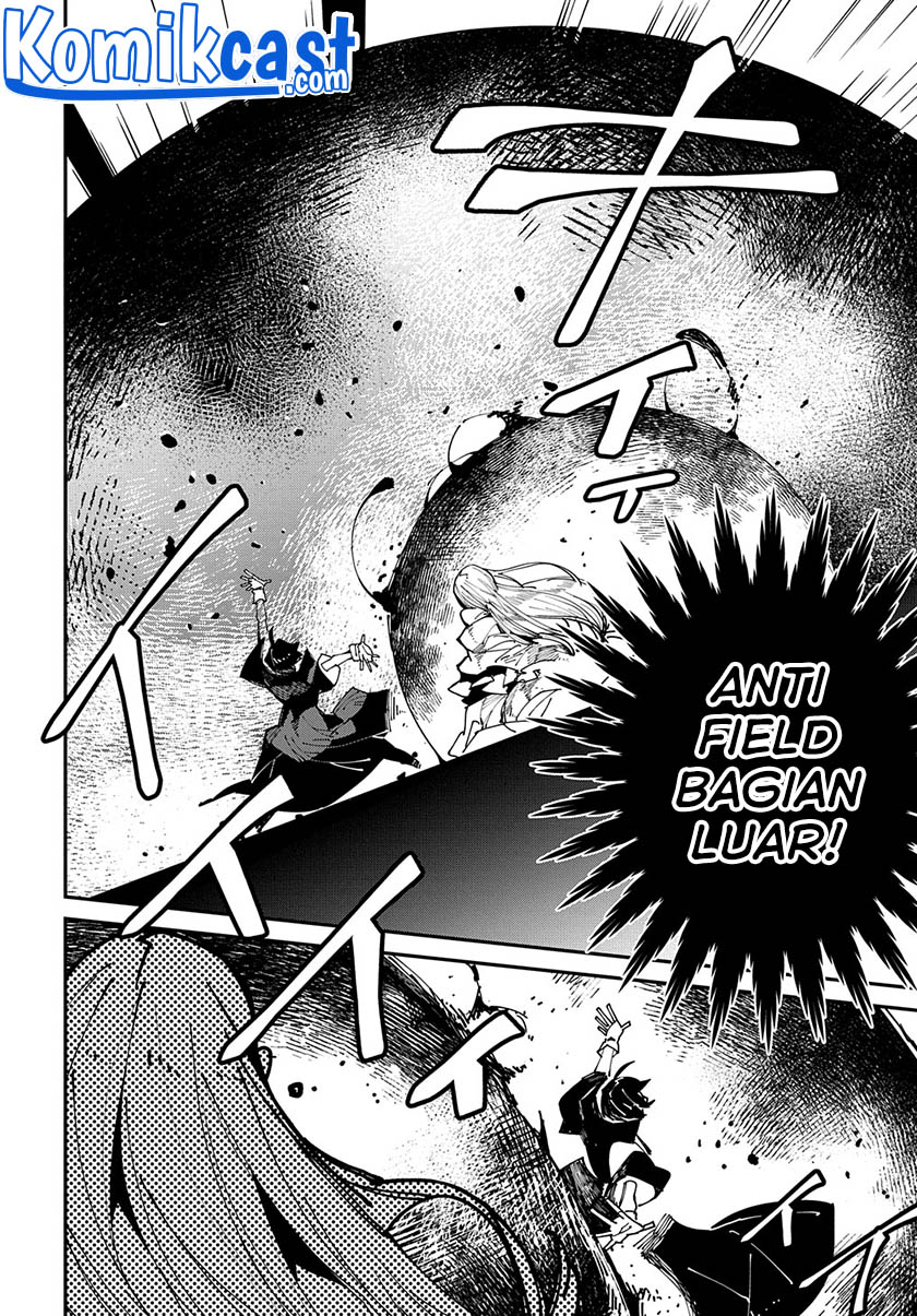 Isekai Tensei no Boukensha Chapter 30 - halaman 13