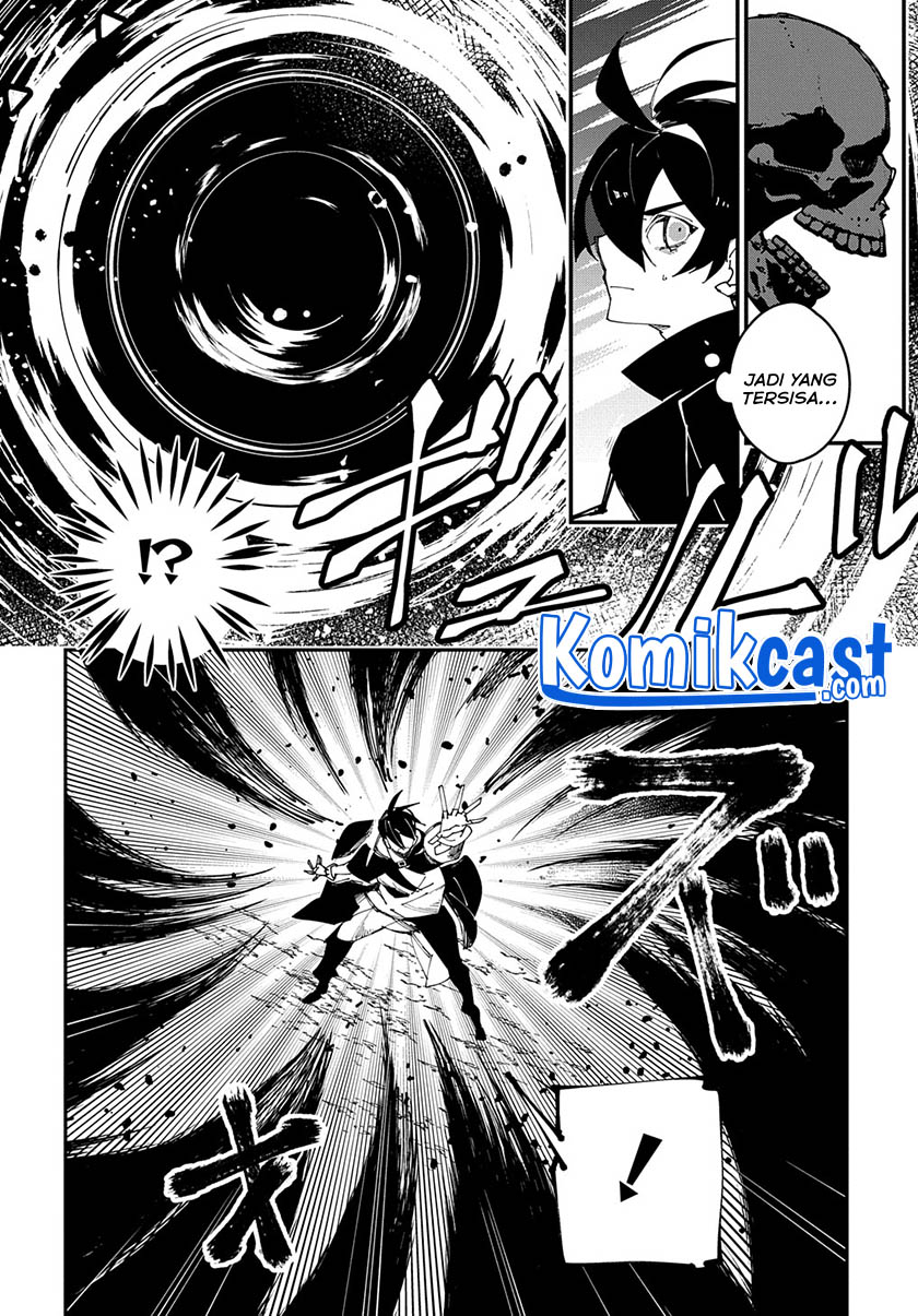 Isekai Tensei no Boukensha Chapter 30 - halaman 15