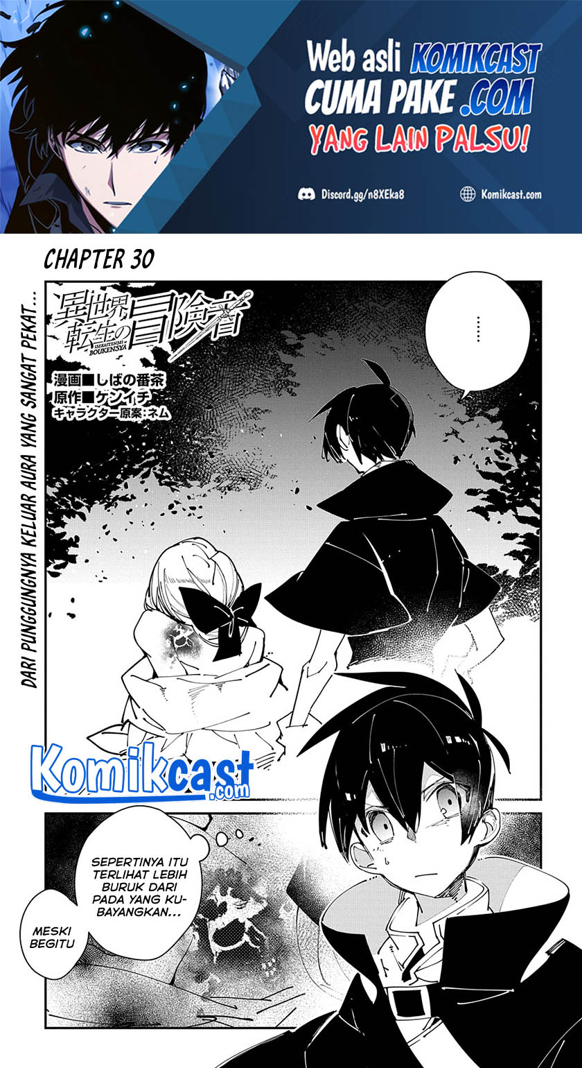 Isekai Tensei no Boukensha Chapter 30 - halaman 2