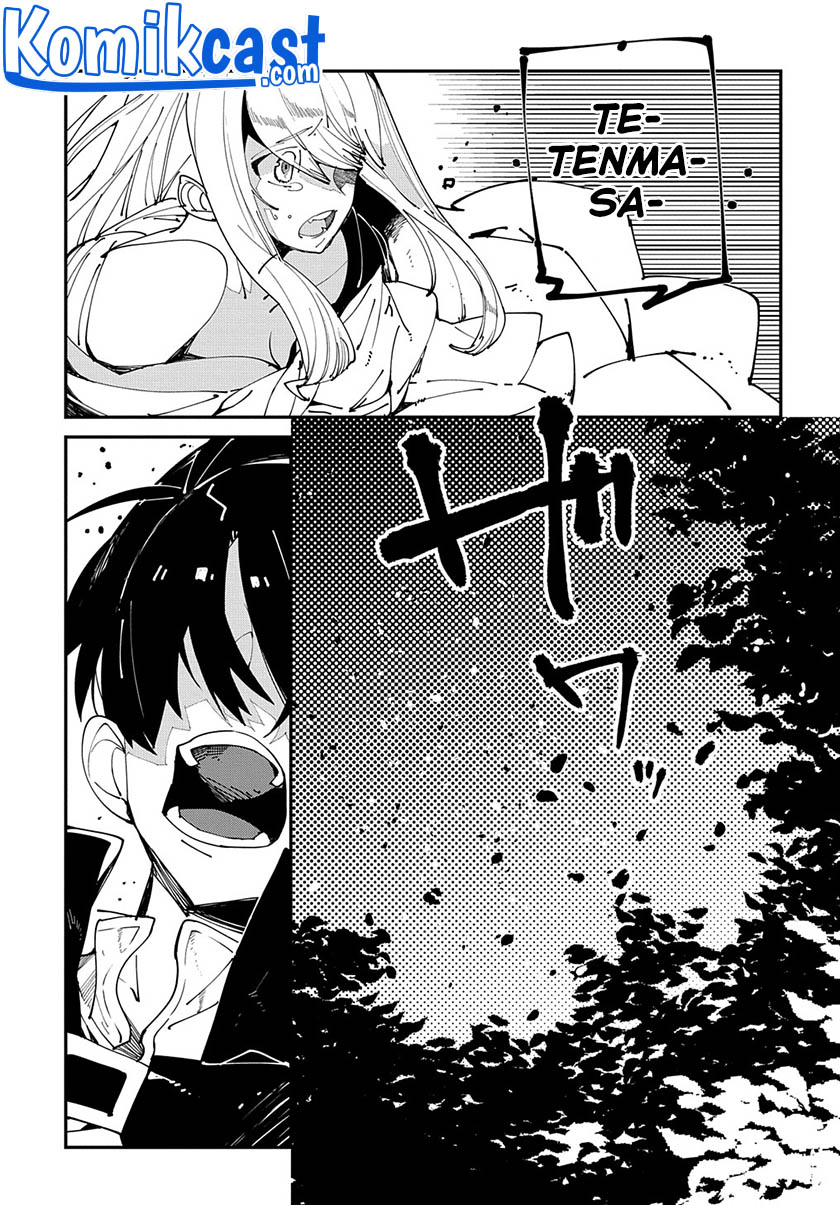 Isekai Tensei no Boukensha Chapter 30 - halaman 22