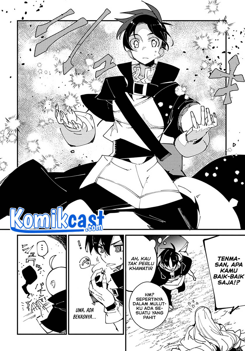 Isekai Tensei no Boukensha Chapter 30 - halaman 23