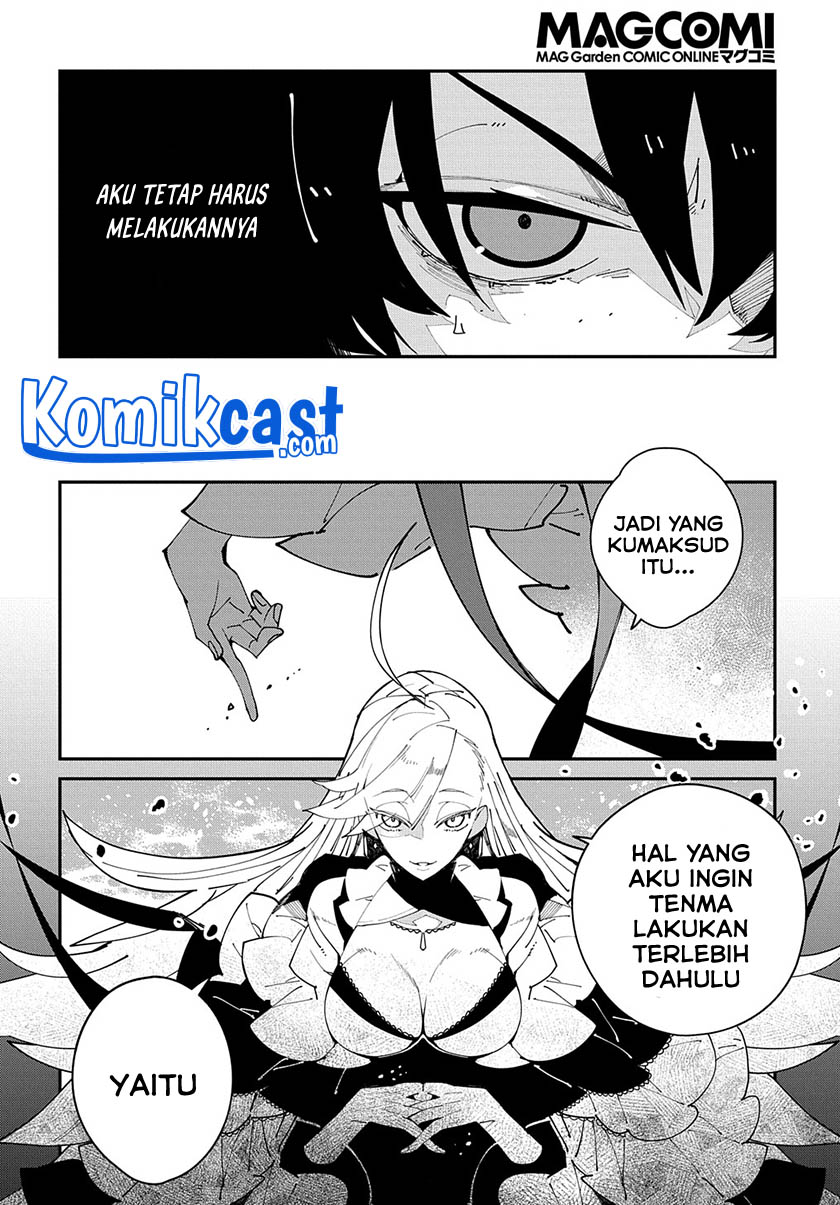 Isekai Tensei no Boukensha Chapter 30 - halaman 3