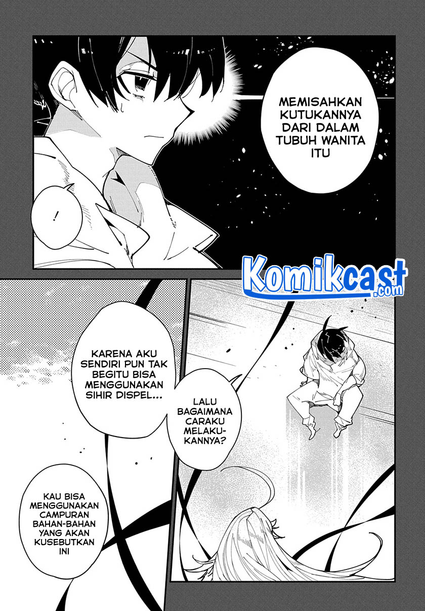 Isekai Tensei no Boukensha Chapter 30 - halaman 4