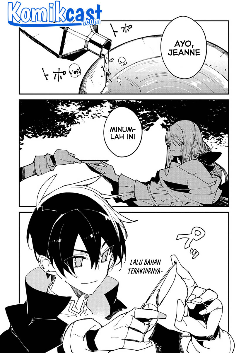 Isekai Tensei no Boukensha Chapter 30 - halaman 6