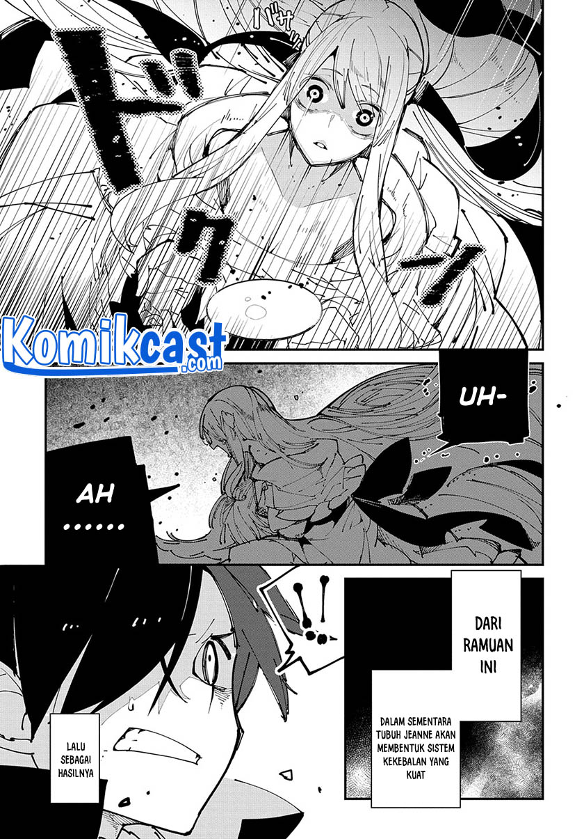 Isekai Tensei no Boukensha Chapter 30 - halaman 8