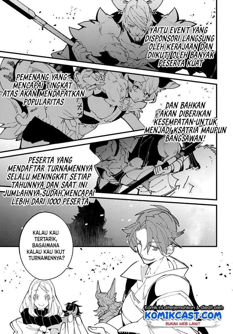Isekai Tensei no Boukensha Chapter 31 - halaman 12