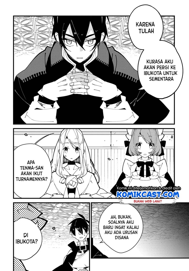 Isekai Tensei no Boukensha Chapter 31 - halaman 13