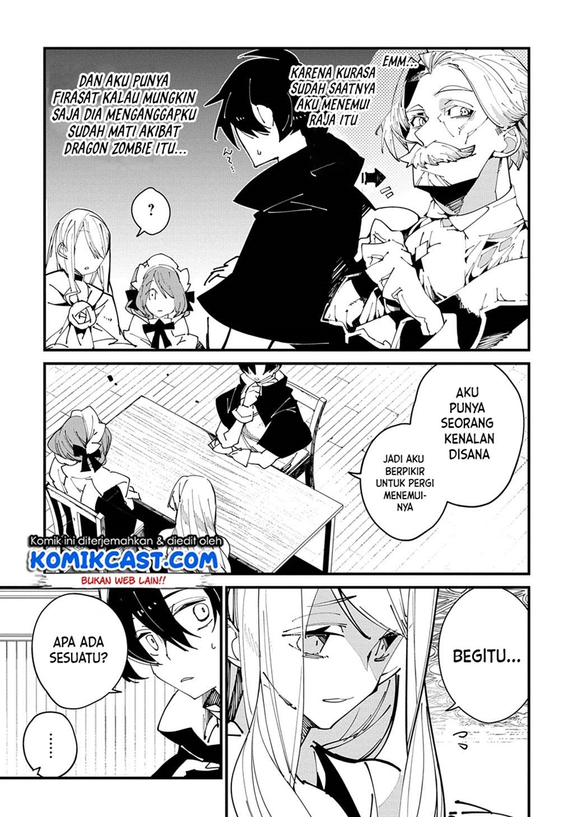 Isekai Tensei no Boukensha Chapter 31 - halaman 14