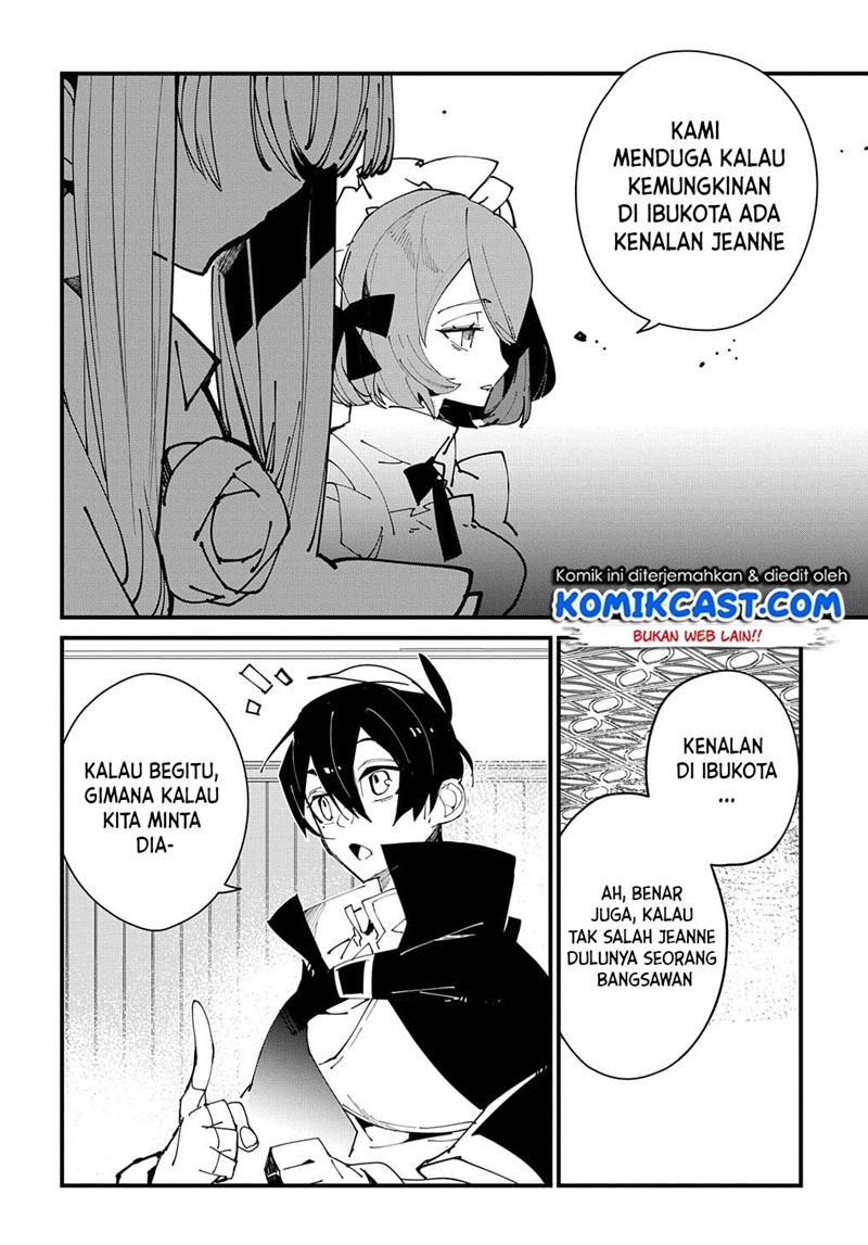 Isekai Tensei no Boukensha Chapter 31 - halaman 15