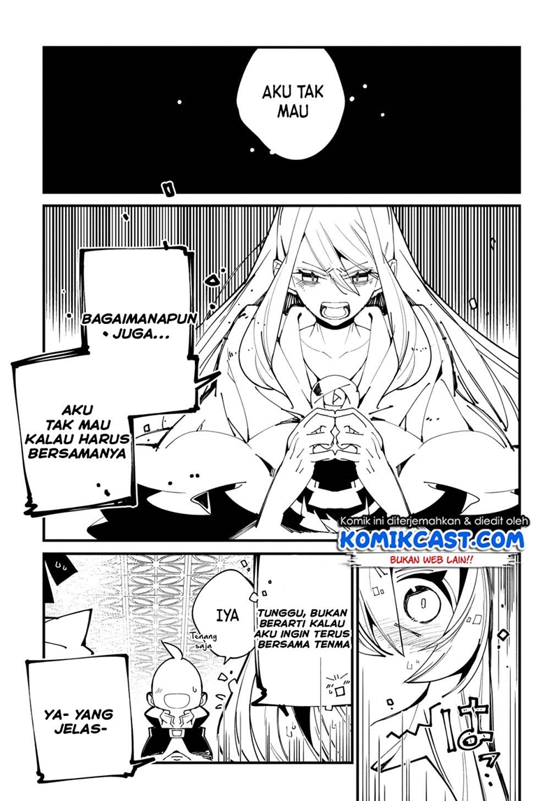 Isekai Tensei no Boukensha Chapter 31 - halaman 16