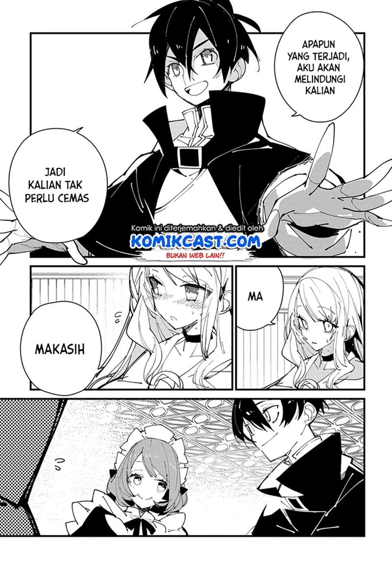 Isekai Tensei no Boukensha Chapter 31 - halaman 20