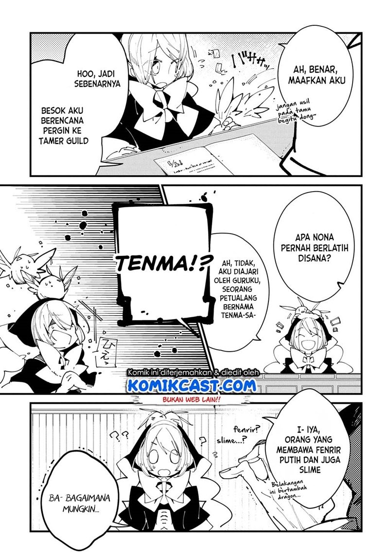 Isekai Tensei no Boukensha Chapter 31 - halaman 22