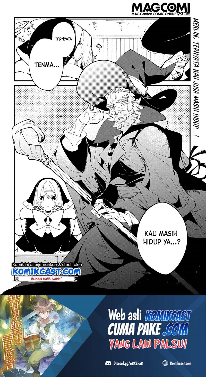 Isekai Tensei no Boukensha Chapter 31 - halaman 23