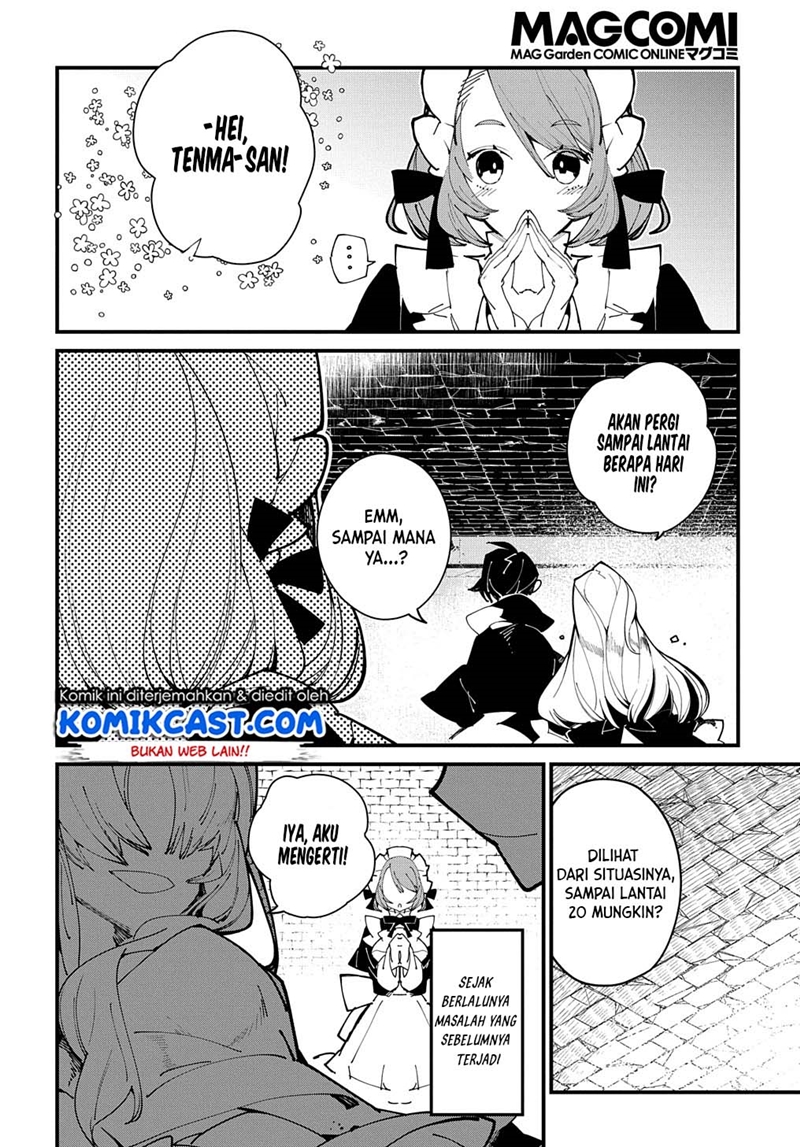Isekai Tensei no Boukensha Chapter 31 - halaman 3