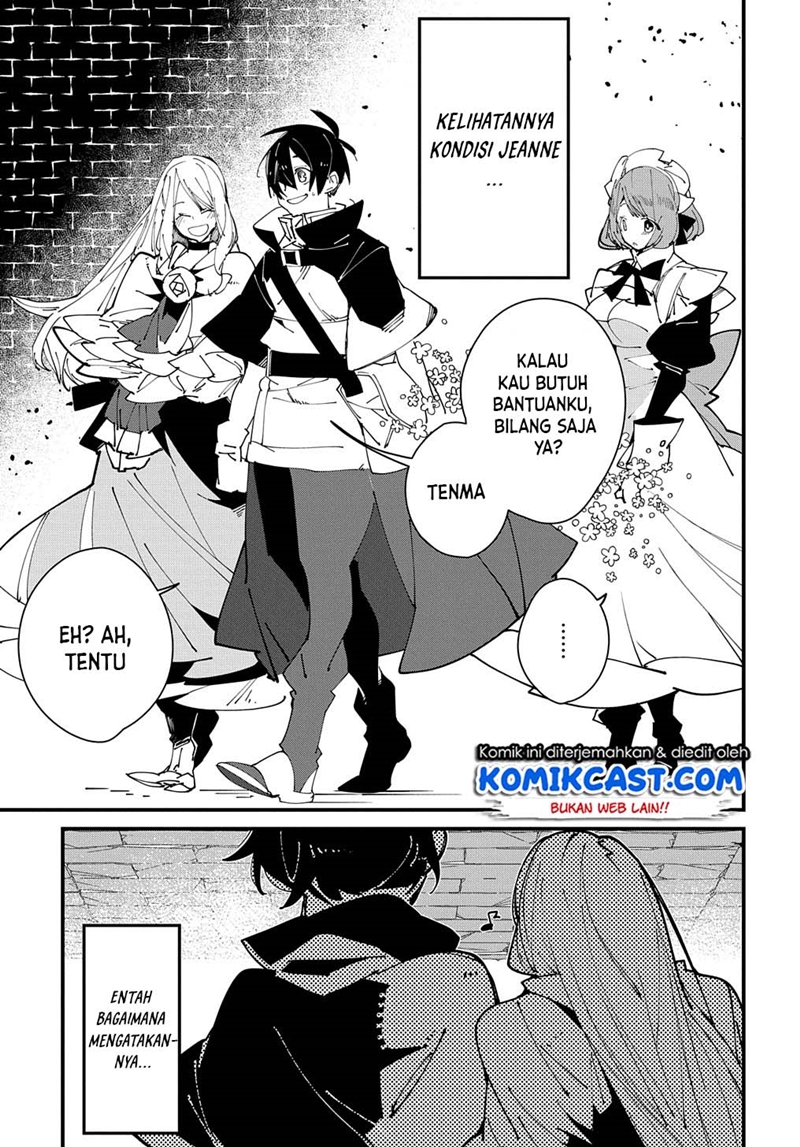 Isekai Tensei no Boukensha Chapter 31 - halaman 4